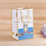 Wholesale Cheap White Shopping Bags, Tote Bags, Paper Bags