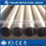API 5L LSAW Steel Pipe/tube for Oil and Gas Pipeline thumbnail-2