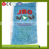 Alibaba products agricultural pp woven bag/pp woven bag manufacturer for flour Supplier's Choice