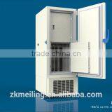 -40C Ultra Low Freezer 531L With CE/TUV