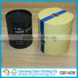 Fancy Printed Folding Round Corrugated Boxes