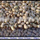 Black Eyed Beans / Cowpeas / Chora Whole / Vigna Unguiculata ( Red Ruby Brand ) thumbnail-3