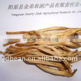 Naturally Grown Daylily/Hemerocallis thumbnail-1
