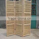 Willow Screen