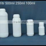 fertilizer bottle