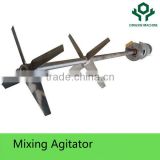 liquid mixing agitator mud agitator