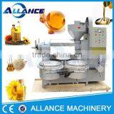 Vegetable Oil Edible Oil Hot Sale High Output Popular Hot Sale Onion Seed Oil Extraction Machine Price + 86 15803836485 thumbnail-3