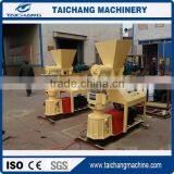 Supplying Factory Price Poultry Feed Pellet Machine/flat Die Feed Particle Machine thumbnail-6