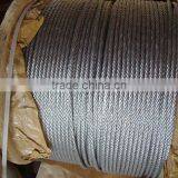 Glavanized Steel Wire Rope thumbnail-1