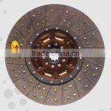 Clutch Disc DS395 thumbnail-1