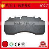 Factory price made in China FULL WERK brake disc 1k0615301aa