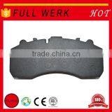 Factory Price Made in China FULL WERK Brake Disc 1k0615301aa thumbnail-1