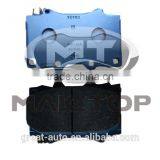 Auto Brake Lining Brake Pad for Land Cruiser 100 Lexus LX470 thumbnail-1