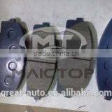 Auto Brake Lining Brake Pad for Hiace thumbnail-2