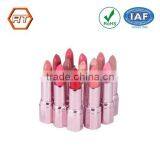 Metal Tube of Halal Lipstick thumbnail-1