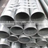 Grooved Steel Pipe Shouldered thumbnail-2