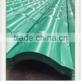 ISO Verified Steel Ridge for Colored Orrugated Roofing Sheets thumbnail-4