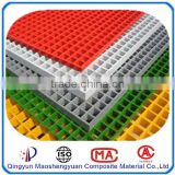 Frp Grating Trench Cover/Plastic Trench Cover /Frp Frp Grit Grating