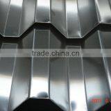 Aluminum Corrugated Sheet thumbnail-1