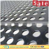 Stainless Steal Perforated Sheet thumbnail-5