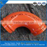 Concrete Pump DN125 Bend Pipe Elbow Used For Sany/Zoomlion/Putzmeister thumbnail-1