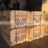 S1100 DF Brand Water Cooled Outboard Diesel Engine thumbnail-4