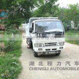 DongFeng XBW 5T Dumper Truck thumbnail-1