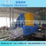 Wholesale Semi-automatic Plastic Recycling Plant China Wholesale Pressing Machine thumbnail-1