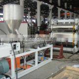 PVC Wave Tile Extrusion Line thumbnail-1