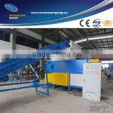 Good Price Big Plastic Shredder With Crusher Machine thumbnail-1