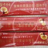 HI-TECH Machinery Simi Auto Powder Filling Machine Pesticide Filling Machine thumbnail-6