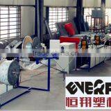 Everflying Inlaid Flat Emitter Garden Drip Irrigation Tape Machine thumbnail-1