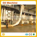 High Capacity High Quatity Degummed Section Corn Oil Expression Plant Corn Oil Press With Corn Milling Equipment Cheap Price thumbnail-3