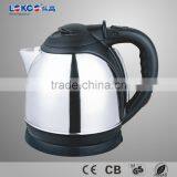 1.8L Stainless Steel Instant Hot Water Kettle LG-823D thumbnail-1