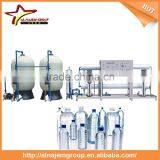2T/H RO Pure Water Purification System thumbnail-1