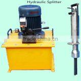 BS-HD80A Construction Usage Splitter Machine thumbnail-1