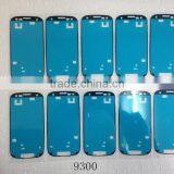 New Stickers of Frames for Smaung for Iphone thumbnail-1