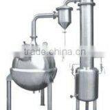 Vacuum Pressure-reduced Concentration Tank thumbnail-1