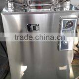 Top Loading Digital Automatic Vertical Autoclave Sterilizer thumbnail-1