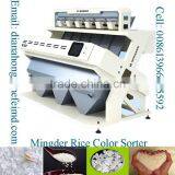 2015 updated rice color sorter /grain sorting machine/ccd cereals color sorter