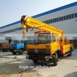 22m Vehicle Mounted Aerial Work Platform, High Alititude Aerial Working Truck, High Lifting Platform Truck thumbnail-1