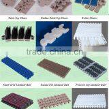 Polyethylene Wear Strips thumbnail-5