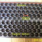 China Seed Trays for Greenhouse 104 Cell, 545*355mm, 40mm Depth thumbnail-2