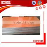 High Quality Zinc Plate Smooth Price With ISO9001 thumbnail-1