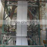 LLDPE Plastic Packaging Film thumbnail-1