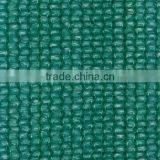 90% Shade Rate Recycled Agricultral PE Green Shade Net thumbnail-1