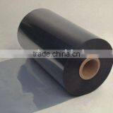 Anti-static Shielding Rolls thumbnail-1