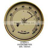 D180H-Y,weather Instrument