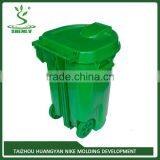 Factory Price Top Quality Customized 3d Mould Design for Dustbin thumbnail-1