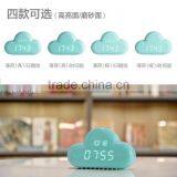 Ultra Mute Voice Control Snooze Bedside Clock Clouds Shape Alarm Clock Led Digital Calendar Display Wall Clock thumbnail-2